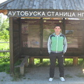 36, Leskovac, Serbia